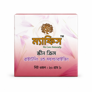 MAYFI'S™ Skin Cream / ম্যাফিস স্কীন ক্রিম